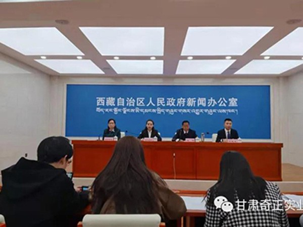 奇正集團參與起草的《青稞》國家標準出臺，將于2021年10月1日起正式實施！