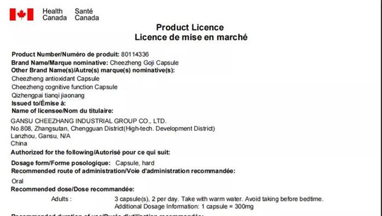奇正保健產品獲得加拿大天然健康產品注冊號