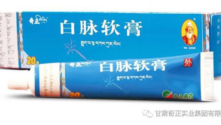 【重大發(fā)現】動物實驗揭秘白脈軟膏治療腦癱新靶點