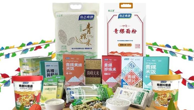 喜迎雙十一，奇正多款產品特價搶購中