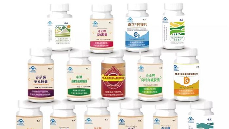 立冬將至 | 寒風起，萬物藏，防寒保暖宜健康！