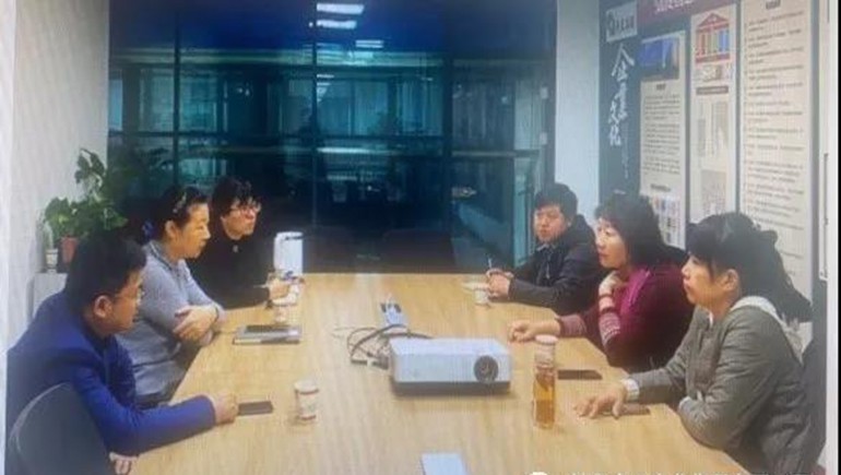 奇正集團資金池業(yè)務(wù)上線運行，開啟資金集約化管理模式