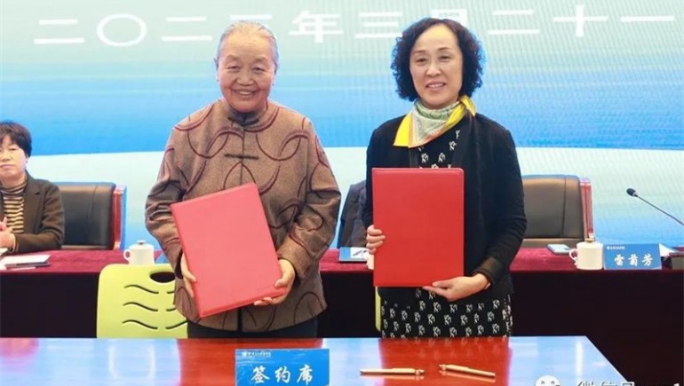 奇正藏藥、甘肅衛(wèi)生職業(yè)學(xué)院聯(lián)合共建“藏醫(yī)藥產(chǎn)業(yè)學(xué)院”揭牌