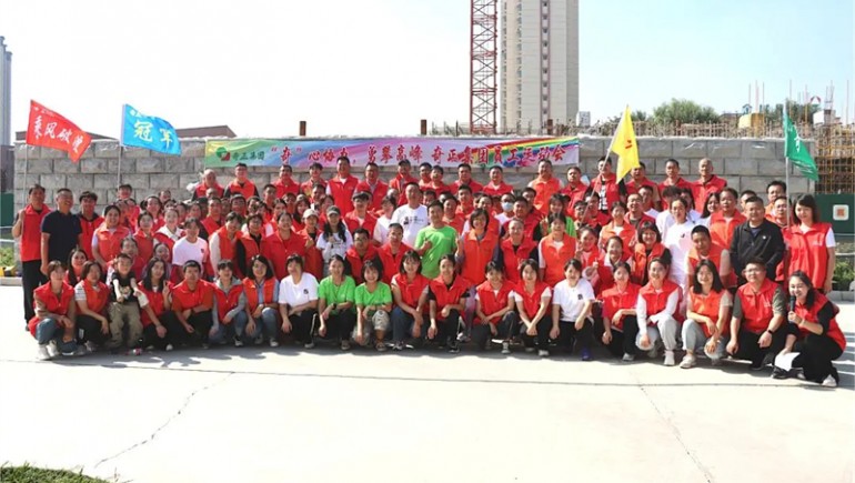 “奇”心協(xié)力，勇攀高峰——奇正集團員工運動會燃情開賽