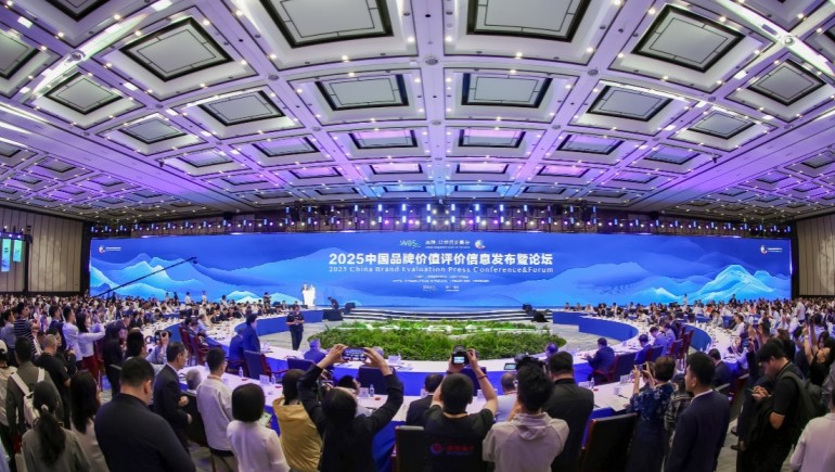 “2025中國(guó)品牌價(jià)值評(píng)價(jià)信息”發(fā)布，奇正集團(tuán)榮耀登榜！