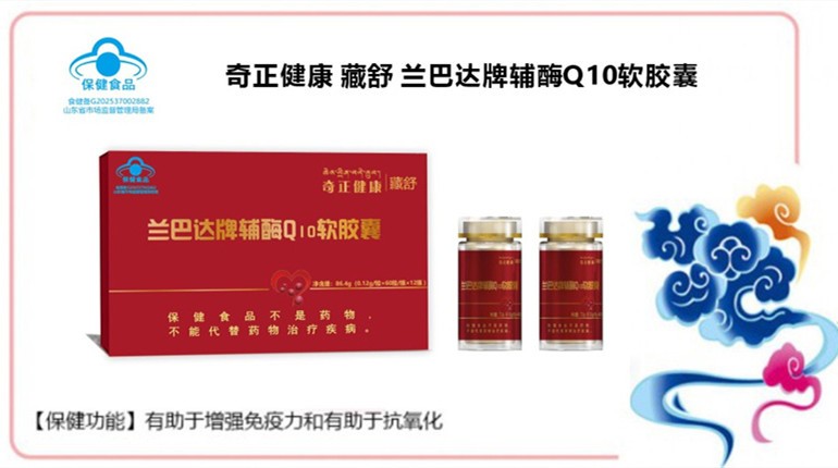 備案制產(chǎn)品