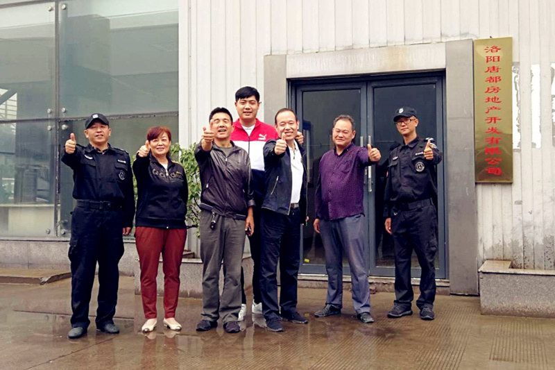 中秋祝福│開(kāi)元礦業(yè)集團祝您美滿(mǎn)吉祥，福壽安康