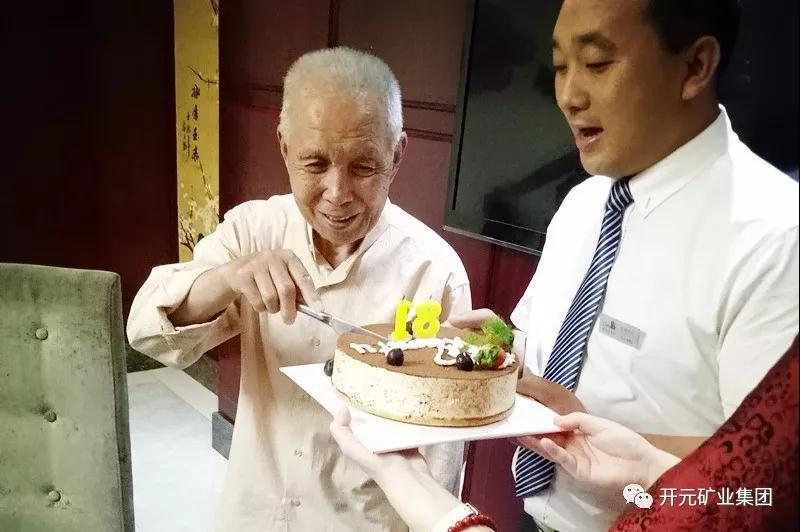 1528966340687955.jpg 微信圖片_20180614164300.jpg