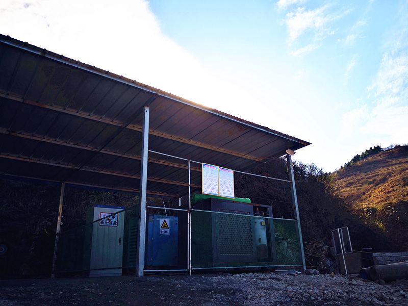 落實(shí)安全主體責任，完善安全管理體系