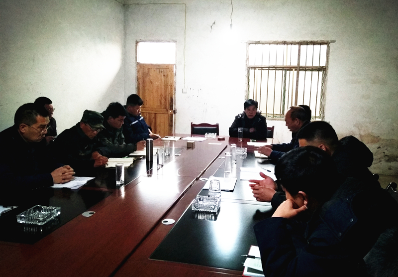 謀布局，共商發(fā)展大計