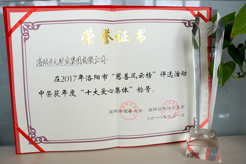 1527845347332878.jpg DSC_0570_副本.jpg