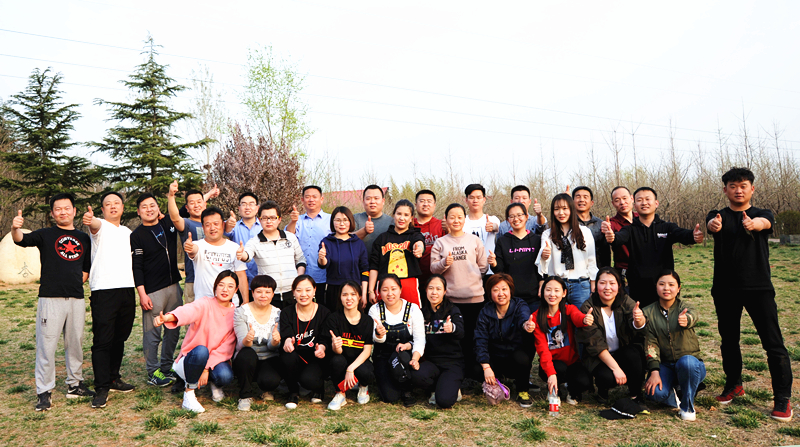 走！撒歡兒去，一起嗨起來(lái)——開(kāi)元集團舉行戶(hù)外活動(dòng)